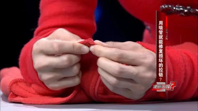 衣服拉链底部插销坏了如何修复,衣服拉链坏了一根吸管解决