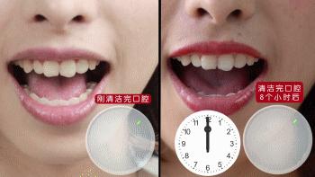 一款美白无敌的牙膏,美白黄牙烟渍最好的牙膏