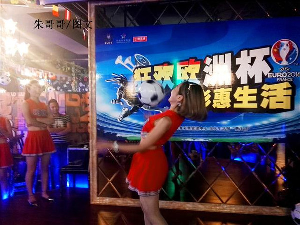 唯有足球不可辜负欧洲杯扑救,欧洲杯2021赛程表足球宝贝