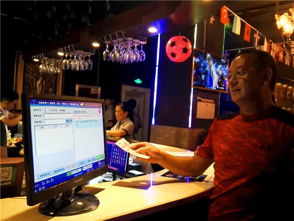 唯有足球不可辜负欧洲杯扑救,欧洲杯2021赛程表足球宝贝