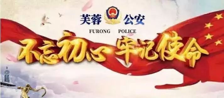 到机场身份证不见了怎么办,身份证不见了怎么办可以报警吗