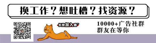 濂囪懇娌欓洉骞垮憡,闆蜂汉閲戣瀺骞垮憡