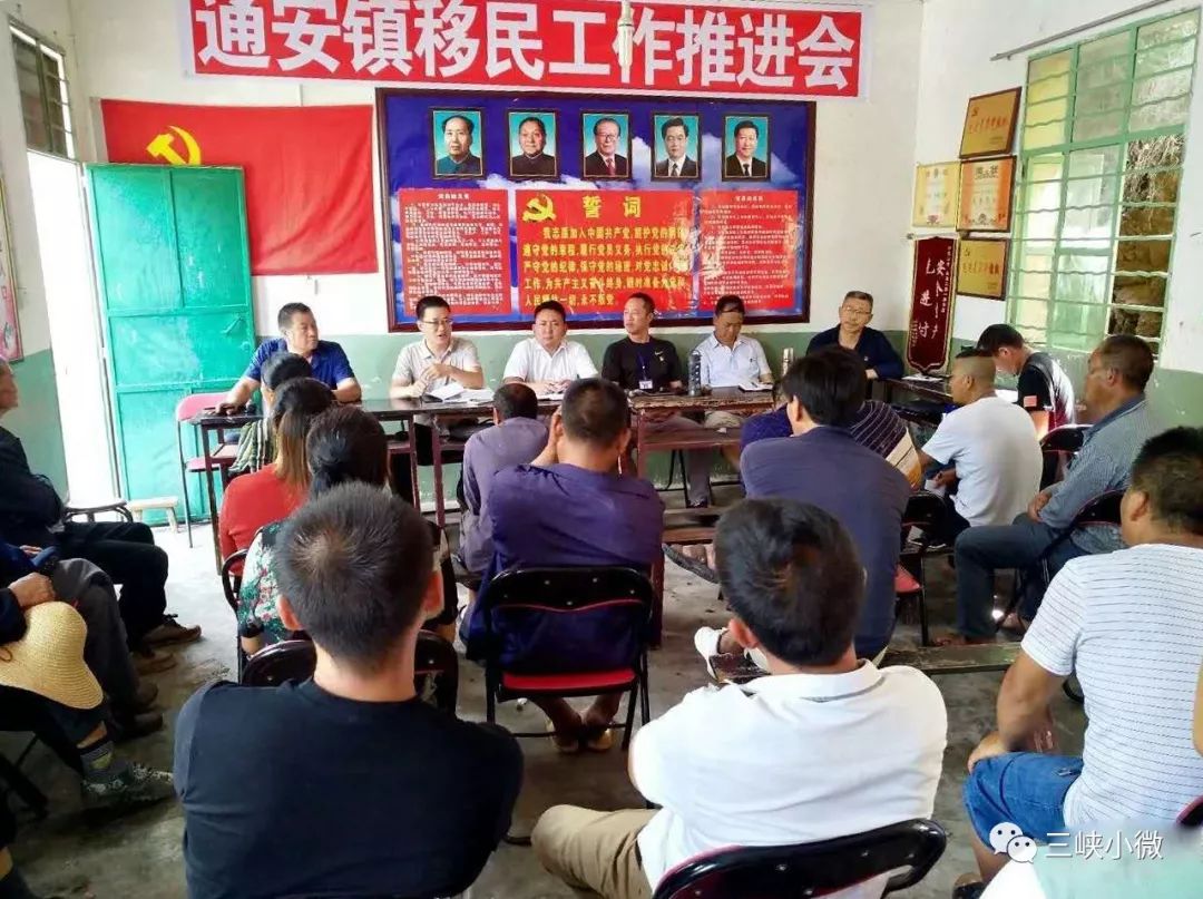 移民工作经典语录,移民心声的真实感受