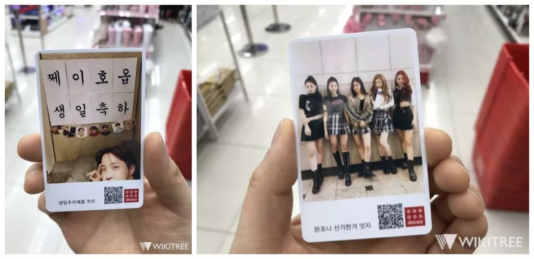 韩国网红打卡地设计,韩国网红打卡建筑