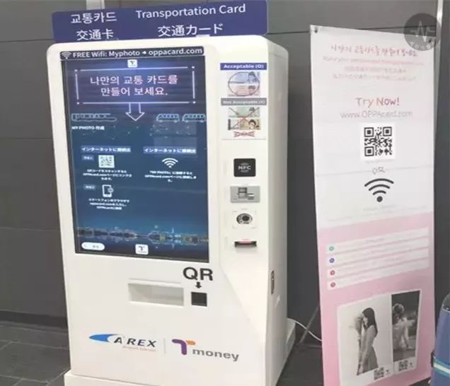 韩国网红打卡地设计,韩国网红打卡建筑