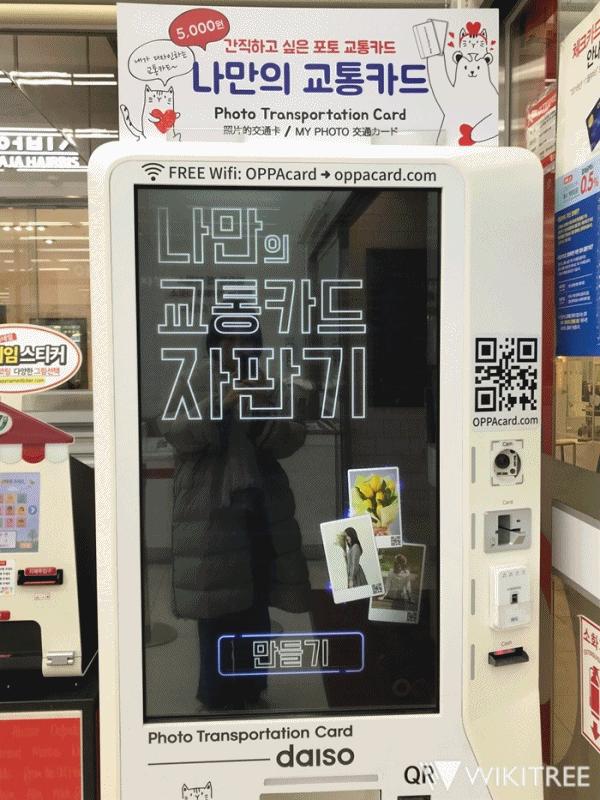 韩国网红打卡地设计,韩国网红打卡建筑