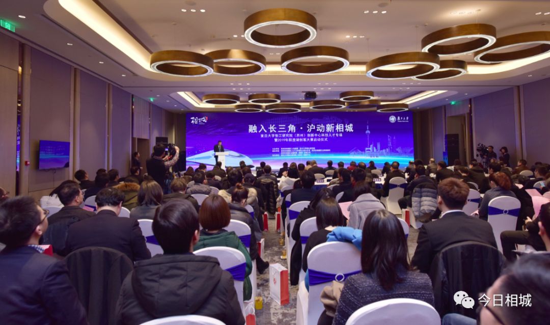 苏州高铁北站到站时刻表,高铁到站苏州北