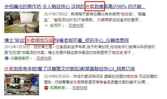 万病始于肠！每天1杯，轻松排肠毒，便秘、口臭、肚腩都没了！