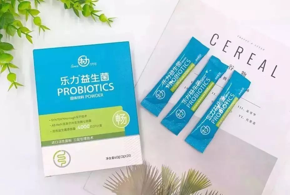 万病始于肠！每天1杯，轻松排肠毒，便秘、口臭、肚腩都没了！