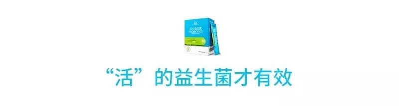 万病始于肠！每天1杯，轻松排肠毒，便秘、口臭、肚腩都没了！