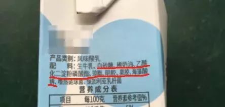 万病始于肠！每天1杯，轻松排肠毒，便秘、口臭、肚腩都没了！