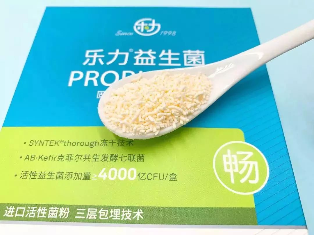 万病始于肠！每天1杯，轻松排肠毒，便秘、口臭、肚腩都没了！