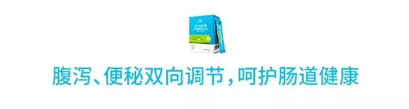 万病始于肠！每天1杯，轻松排肠毒，便秘、口臭、肚腩都没了！