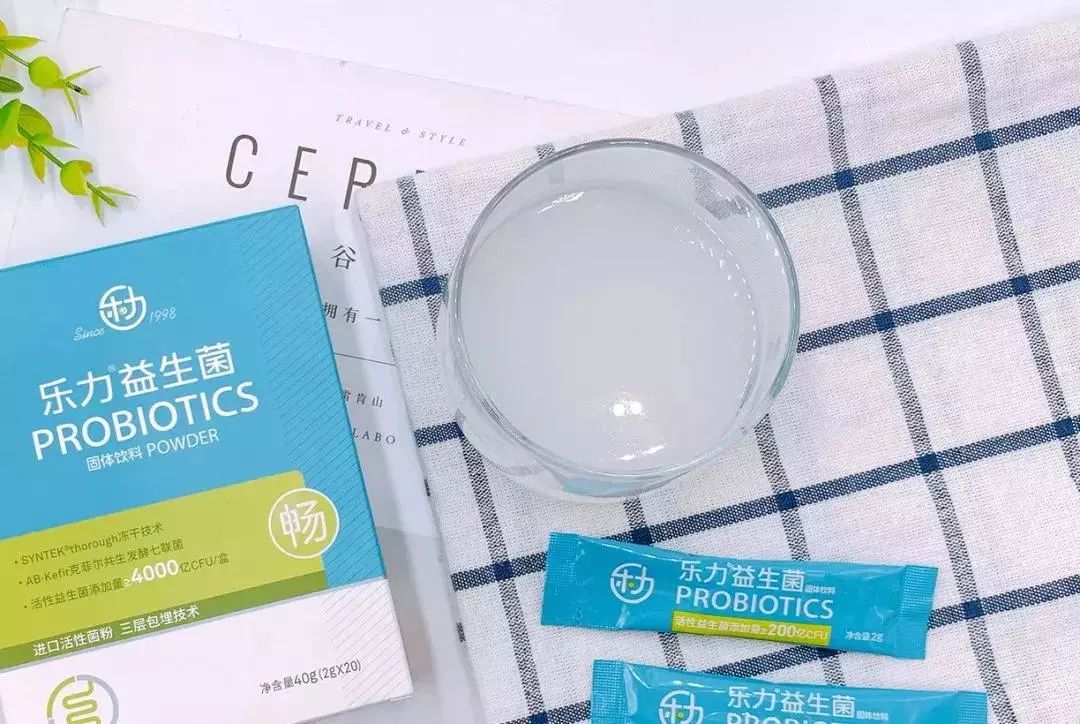 万病始于肠！每天1杯，轻松排肠毒，便秘、口臭、肚腩都没了！