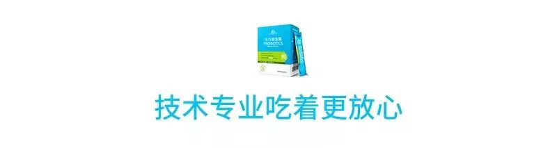 万病始于肠！每天1杯，轻松排肠毒，便秘、口臭、肚腩都没了！