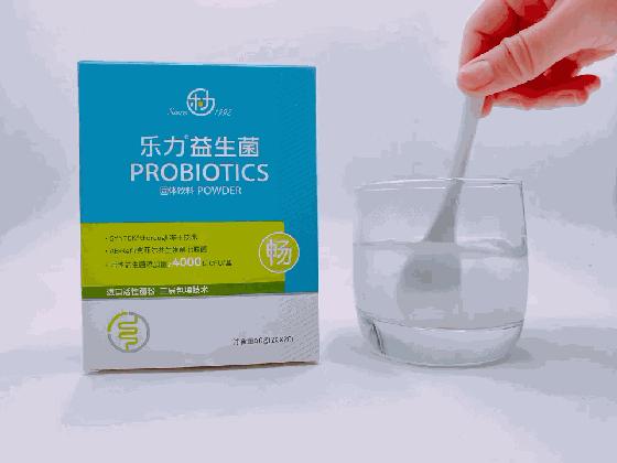 万病始于肠！每天1杯，轻松排肠毒，便秘、口臭、肚腩都没了！