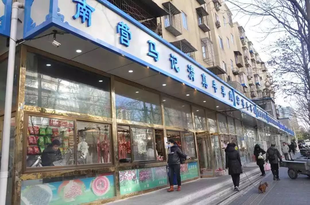 牛街有名的清真美食,打卡北京牛街清真美食