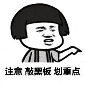 食安科普这三种食品你真的了解么,食安科普有什么用