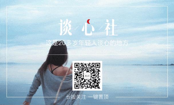 应该关注的五个公众号,公众号分享更多的有价值的干货