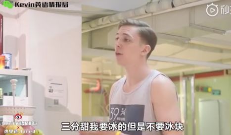 老外来中国前跟来中国后的差别,外国人来中国后的印象对比