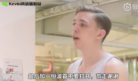 老外来中国前跟来中国后的差别,外国人来中国后的印象对比