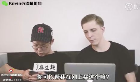 老外来中国前跟来中国后的差别,外国人来中国后的印象对比