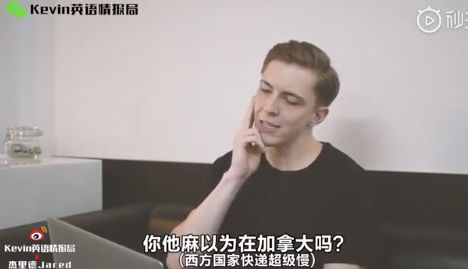 老外来中国前跟来中国后的差别,外国人来中国后的印象对比