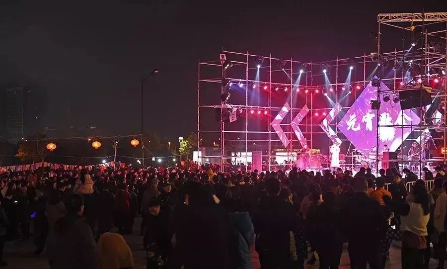 今年元宵哪里有活动,元宵活动舟山