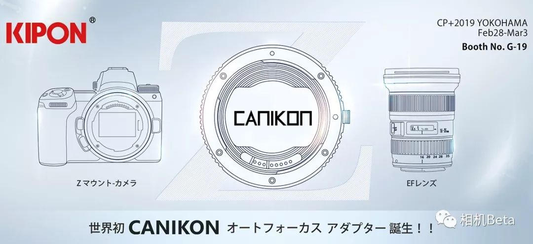 CP+2019在即，各家都给大家准备了啥？还不进来看看？