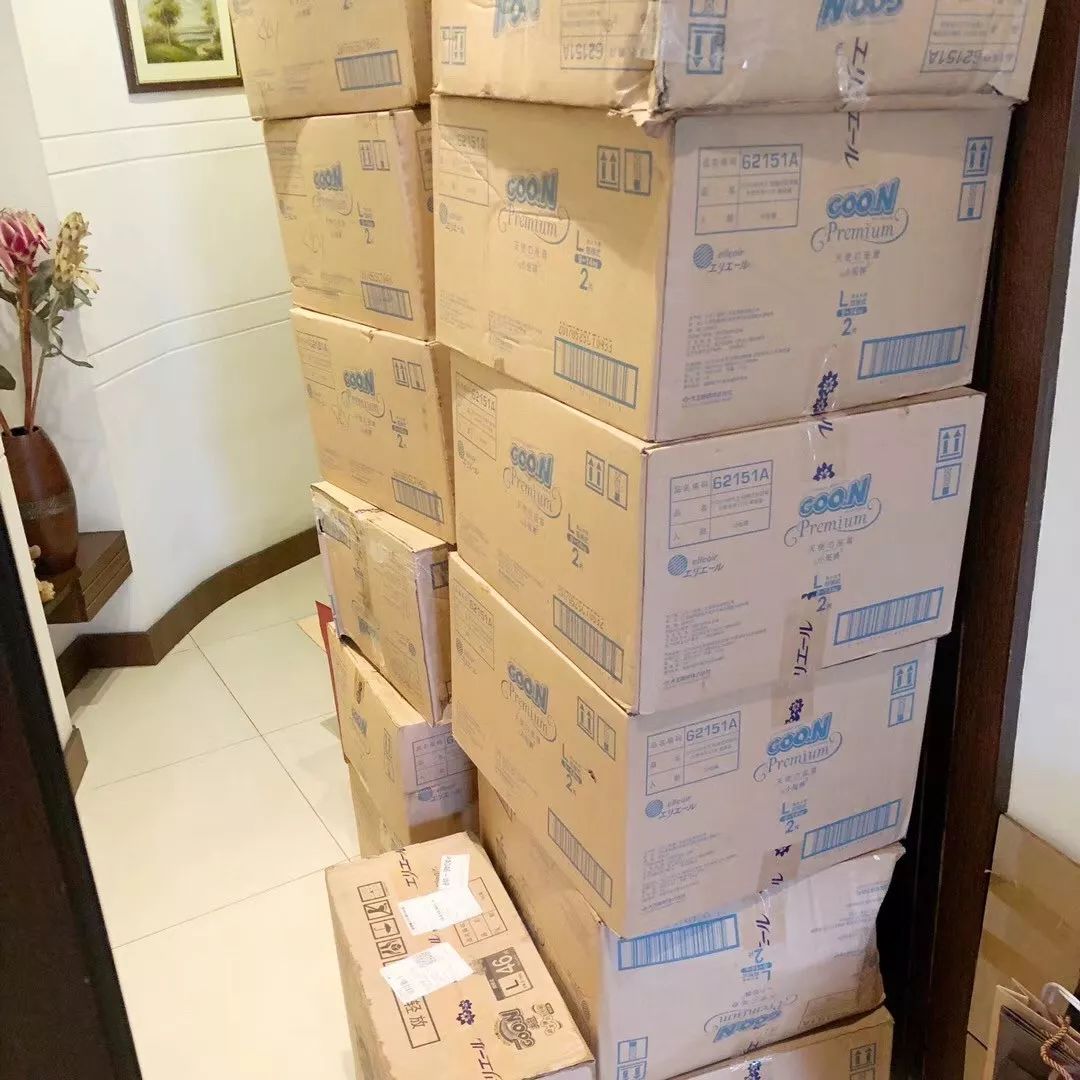 大王天使纸尿裤试用装9.9,大王天使纸尿裤旗舰店