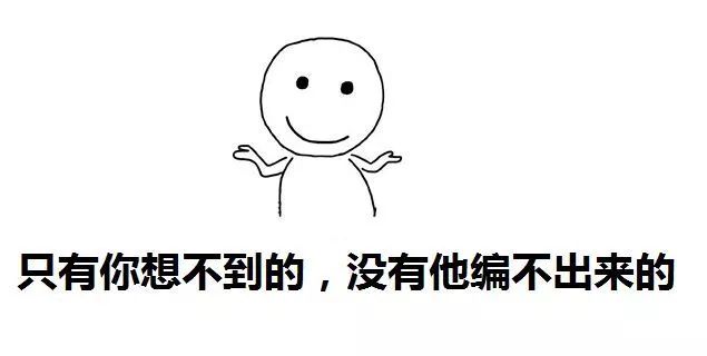 眼皮跳是怎么回事有什么解决方法,眼皮跳是怎么回事是什么征兆