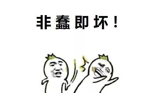 眼皮跳是怎么回事有什么解决方法,眼皮跳是怎么回事是什么征兆