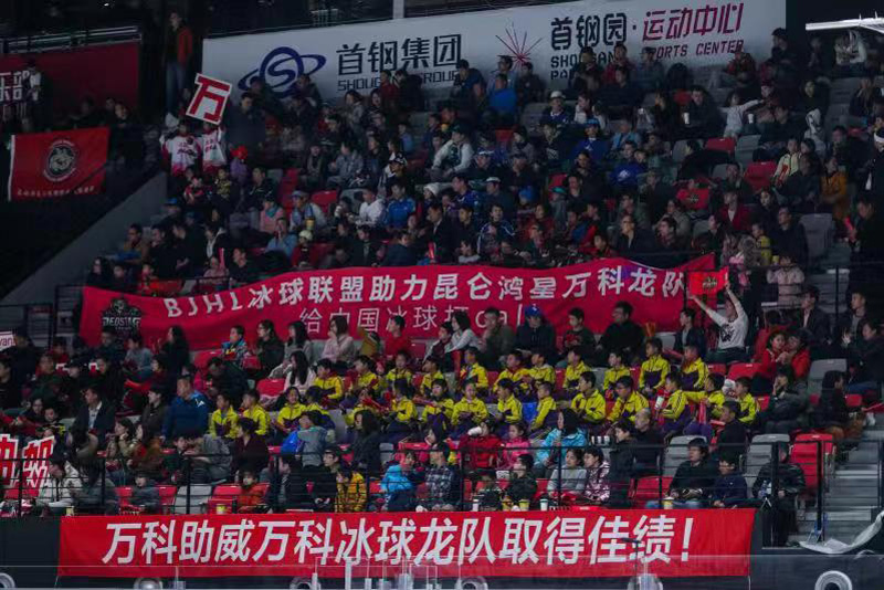 KHL-万科龙迎战阿斯塔纳雪豹点球定胜负赛季收官感谢球迷一路陪伴