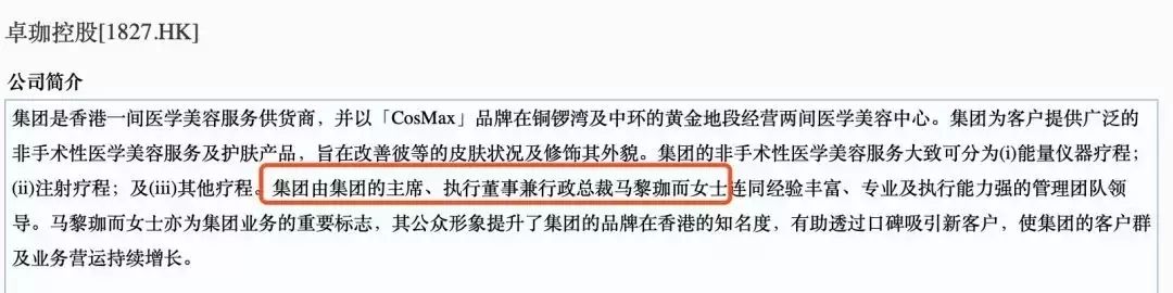 榛庡Э鍏徃濡備綍鍋氬埌涓婂競,榛庡Э鍏徃涓婂競