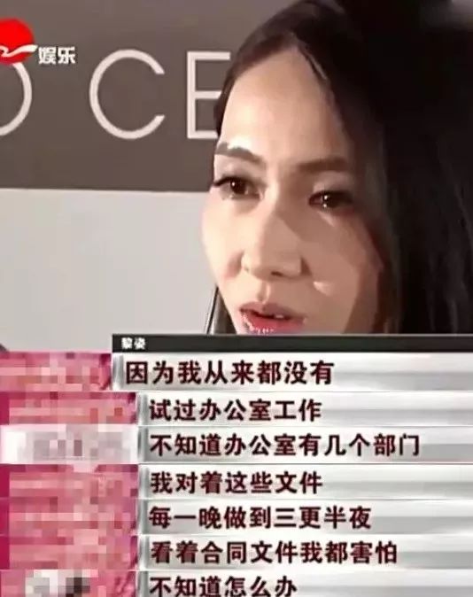 榛庡Э鍏徃濡備綍鍋氬埌涓婂競,榛庡Э鍏徃涓婂競