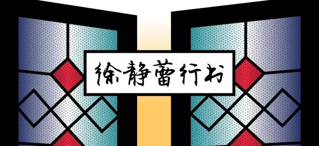 榛庡Э鍏徃濡備綍鍋氬埌涓婂競,榛庡Э鍏徃涓婂競