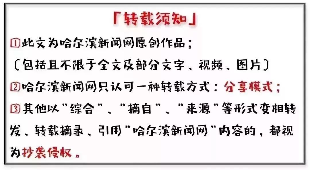 真不是吓唬你！撕“倒戗刺”可能会导致截指，你信吗？｜男子拇指扎根小刺差点丢了手指