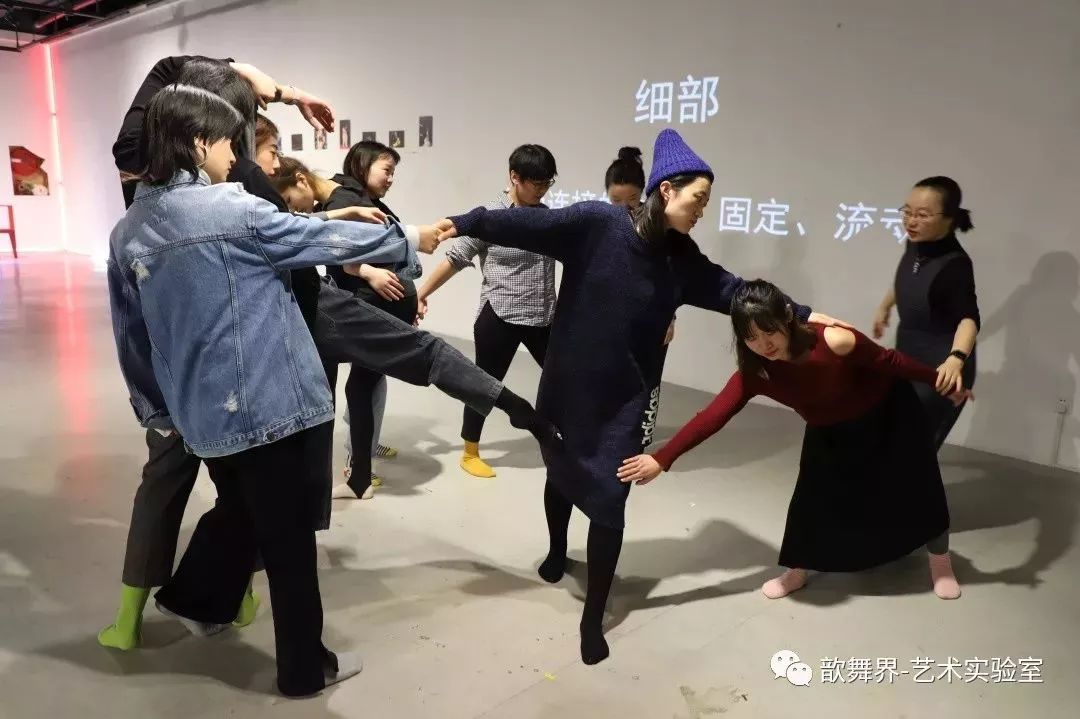 歆舞界十周年|身体建筑师训练法——教师资格认证班招生