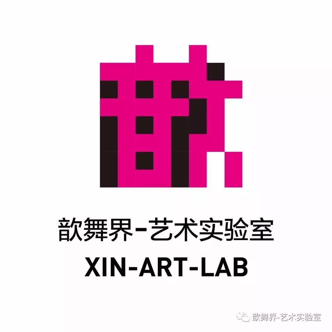 歆舞界十周年|身体建筑师训练法——教师资格认证班招生