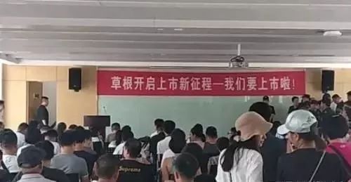 哪些p2p平台会出局,p2p平台出局了吗