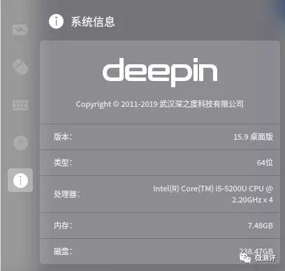 deepin内网穿透,deepin20.4深度使用体验