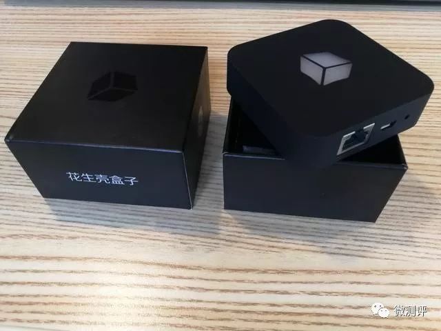 deepin内网穿透,deepin20.4深度使用体验