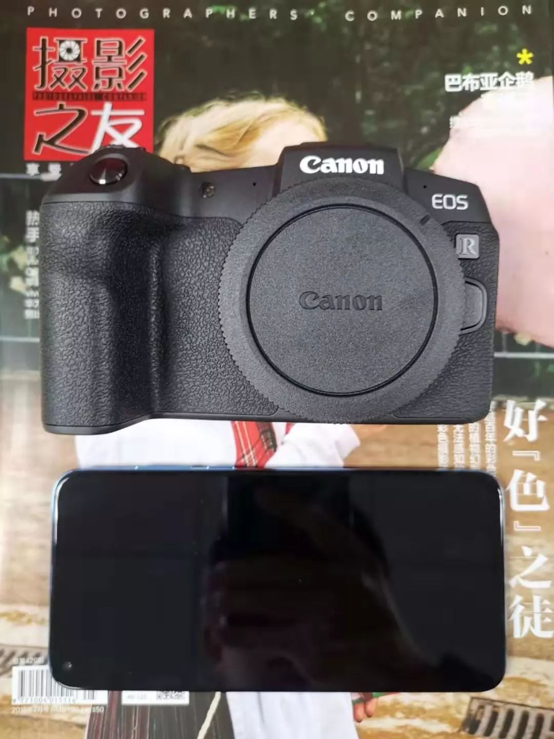 褰卞儚鏂板搧,褰卞儚鏁扮爜鏂板搧