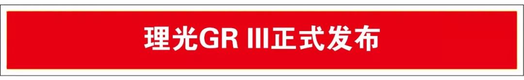 褰卞儚鏂板搧,褰卞儚鏁扮爜鏂板搧