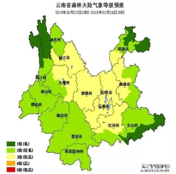 大理本周末将出现降温降雨天气,明天后天大理的天气情况