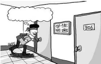 知否知否应是绿肥红瘦备案,知否开学季