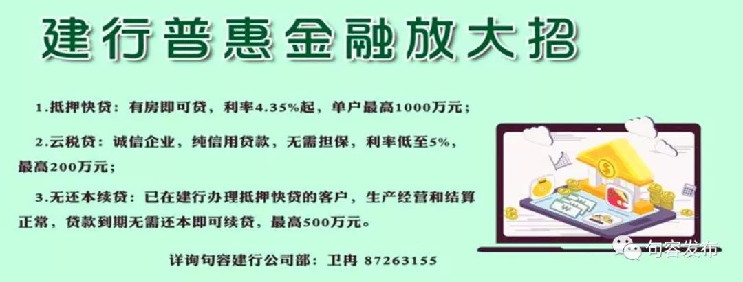 我市对机动车驾培市场乱象“亮剑“！重点整治七类行为
