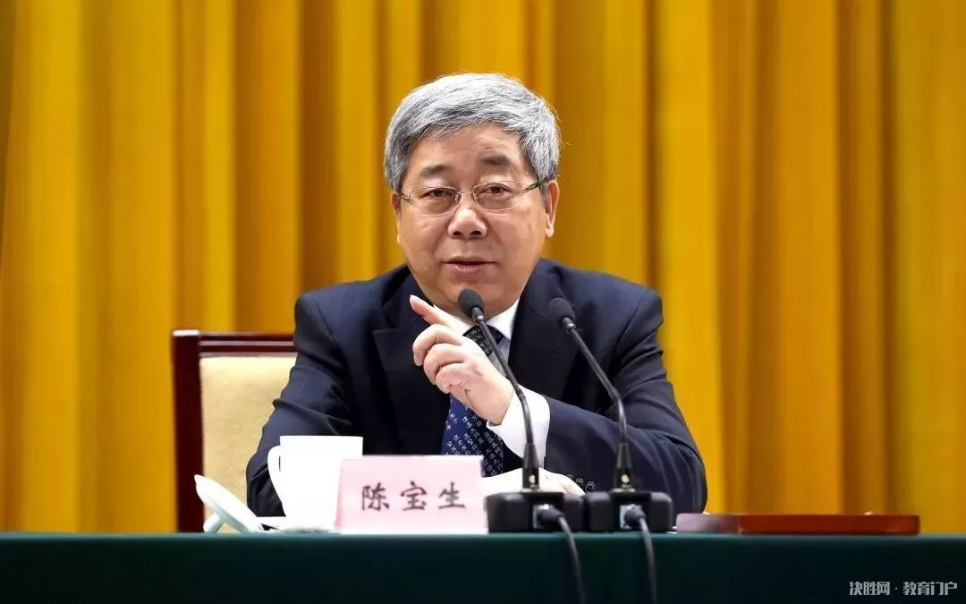 中公教育2019业绩,中公教育借壳时间