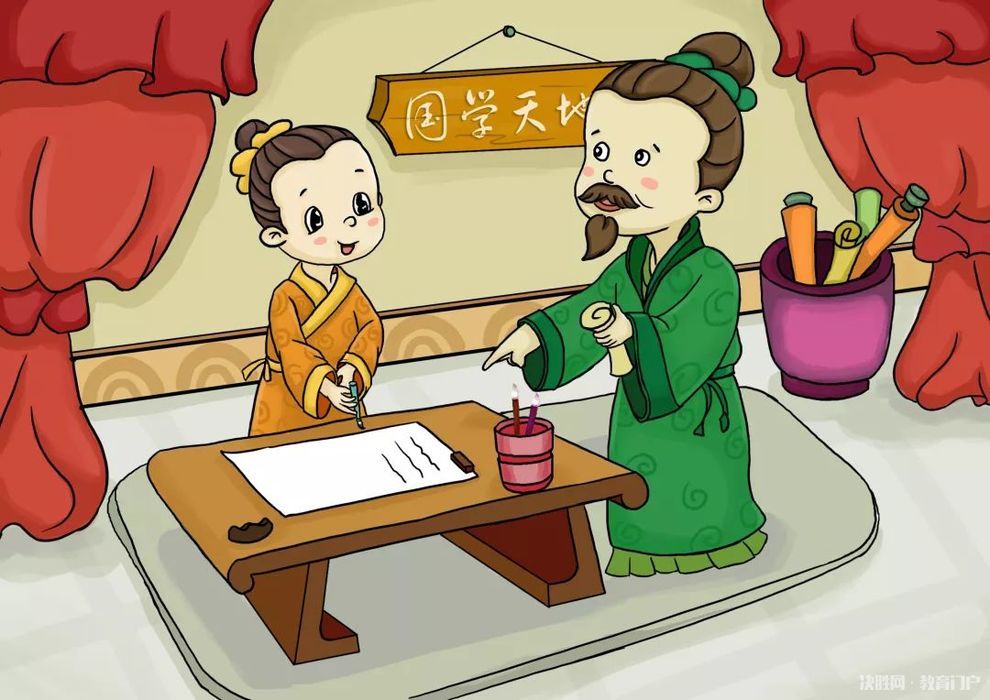 中公教育2019业绩,中公教育借壳时间