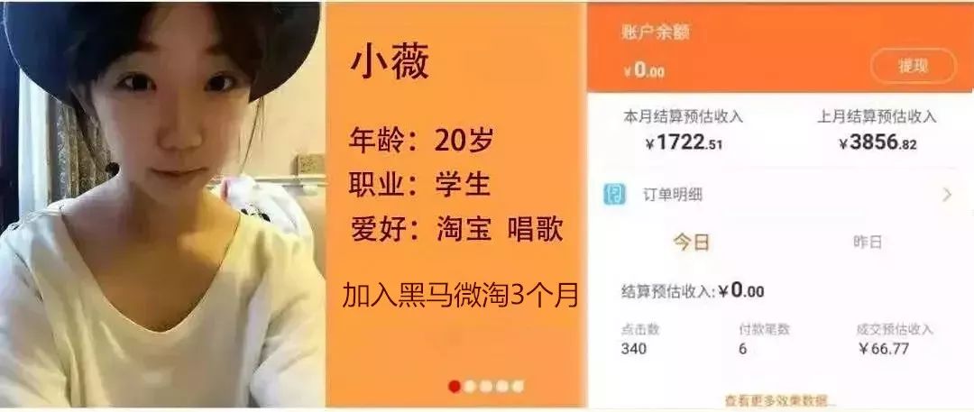 加微信自动领取淘宝优惠券,如何使用微信领取淘宝隐藏优惠券
